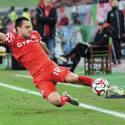© Fortuna Düsseldorf
