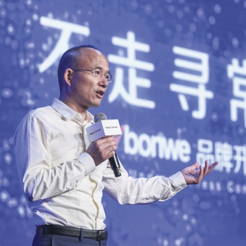 © AP/Zhou Junxiang