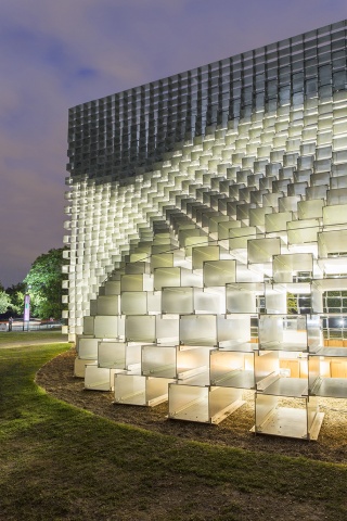 Zumtobel Group Lichtdesign für den Serpentine Pavilion von BIG in London; Foto: Zumtobel Lighting